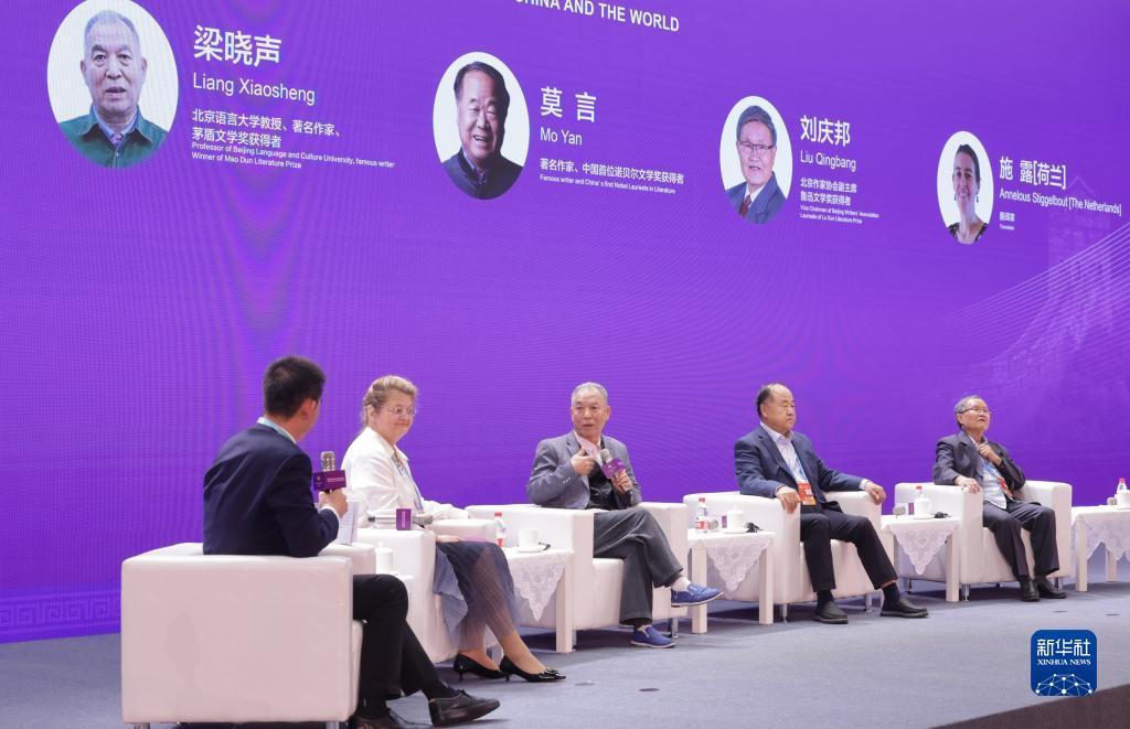 乐逸棋牌官网